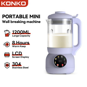 KONKO Blender 1200ML OSTMARS 破壁机 豆浆机 juicer Soy Milk Maker Smart Blender Mini 迷你破壁机