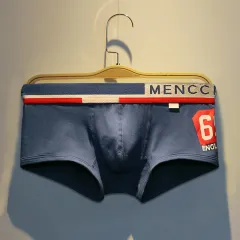 Sexy men's thong, imitation leather ice silk personalized underwear, low  waist, large size, open buttocks, and thin belt pants