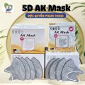 [Phạm Thoại] Thùng 500 Cái Khẩu Trang 5D AK Mask, Vừa Form Mặt, Khẩu Trang Y Tế Cao Cấp. 