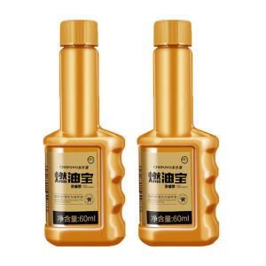 2pcs 60ml tập trung nhiên liệu xe hơi phụ gia hạt đậu động cơ Carbon loại bỏ tiền gửi bôi trơn bảo trì chống mài mòn đại lý xúc tác xử lý nhiên liệu làm sạch máy gia tốc Phụ Kiện Xe Hơi