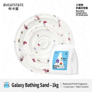 BUCATSTATE Hamster Bathing Sand & Toilet Sand | Low Dust | Odor Control | Strong Clumping | Galaxy Sand | Bamboo Sand | Plant Sand | Urine Sand