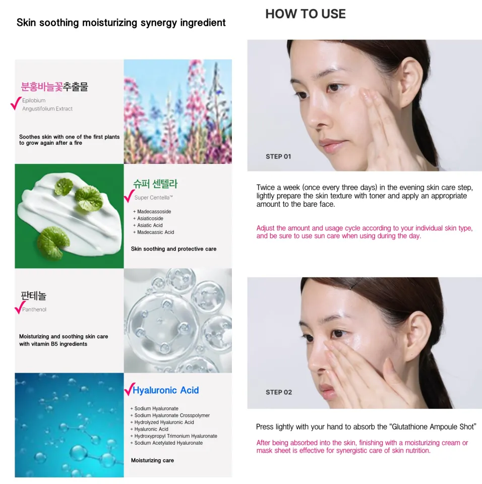 Maxclinic] Glutatione Ampoule Shot 50ml / Spitathione Reedle Shot / Spicule  / Whitening / Brightening / Wrinkle Care / Blemish Care / Pore Care /  Elasticity / Moisture | Lazada PH