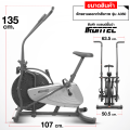 จักรยานออกกำลังกาย  Air-Bike รุ่น A350 - เครื่องออกกำลังกาย แบรนด์ IRONTEC. 