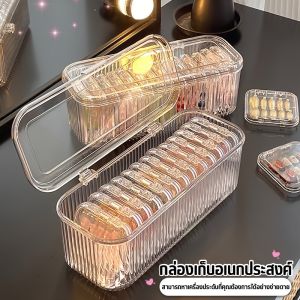 กล่องเก็บเครื่องสำอางมินิมอล ดีไซน์ทันสมัย พร้อมช่องจัดระเบียบแปรงแต่งหน้า กันฝุ่นและความชื้นได้เป็นอย่างดี CM0006