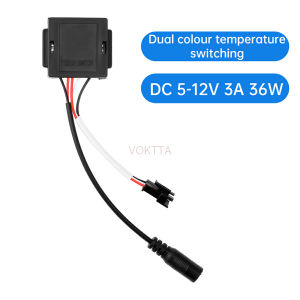 5-12V DC 3A 36W Smart Touch Switch LED Dual-Color Temperature Control Panel