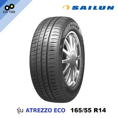 ยาง 165/55 R14 SAILUN รุ่น ECO ปี26