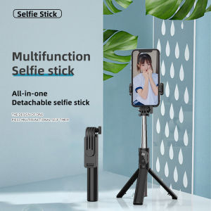 COOL DIER Foldable Wireless Selfie Stick Tripod with Bluetooth Shutter Fill Light Monopod for Phone Live Broadcast cket