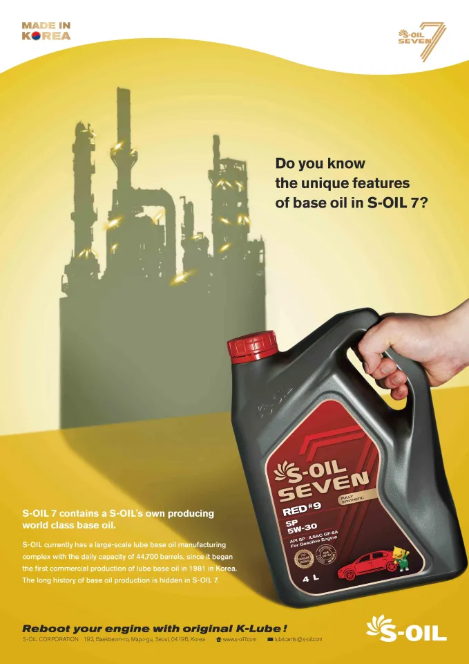 S-Oil Seven Red #9 SP 5W40 Fully-Synthetic Gasoline Engine Oil (4