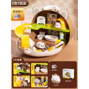 Magnetic Animal House Playset Toy | 2in1 / 4in1 / 6in1 Interactive Dollhouse Carry Case | Magnetic Bunny Hamster Toy Set