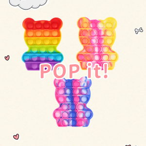 Rcynview ฆ่าหนูใหม่ตรรกะ ของเล่นเสริมพัฒนาการพัฒนาขนาดใหญ่ความคิดปริศนาเกมคู่ของเล่นสําหรับเด็ก Pop it Push Pop Bubbleของเล่นคลายเครียด