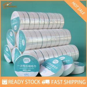 MIH ✨ COD ✨ ผ้าเช็ดตัวอัดแน่น10ชุดสำหรับเดินทาง ผ้าเช็ดตัวแห้งเร็วสำหรับโรงแรมใช้แล้วทิ้งผ้าเช็ดตัวซักได้ผ้าเช็ดตัวผ้าเช็ดตัวผ้าเช็ดตัวผ้าเช็ดตัวสำหรับการเดินทางกลางแจ้ง