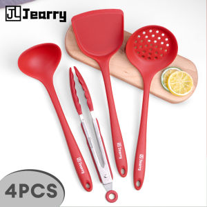 Jearry Silicone Handle Cookware 4Pcs Set Heat Resistant Food Grade Silicone Kitchen Utensils