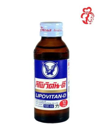 Lipovitan-D Energy Drink 100ml | Lazada Singapore