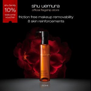 shu uemura cleansing oil ultime8∞ sublime tsubaki for deep hydration makeup remover 150/450ml
