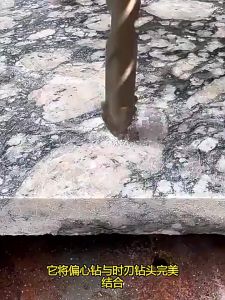 3Pcs/Set Marble Superhard Tungsten Steel Drill Bit Glass Tungsten Steel Drill Bit