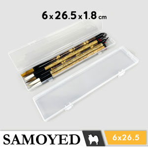 SAMOYED BX-HJ-6026518 Tempat / Kotak Plastik PP Penyimpanan Kecil Serba Guna / Plastic Storage Box 6 x 26.5 x 1.8 / 6 x 265 x 18 cm (Aksesoris / Pernak-Pernik / Perhiasan / Obat)