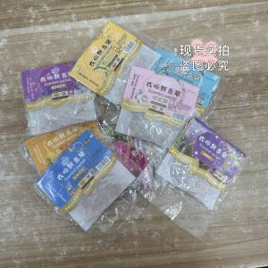 {12packs} Wardrobe Aromatherapy Long-lasting Fragrance Wardrobe Deodorant Sachet Deodorant Bag Artifact衣柜飘香袋
