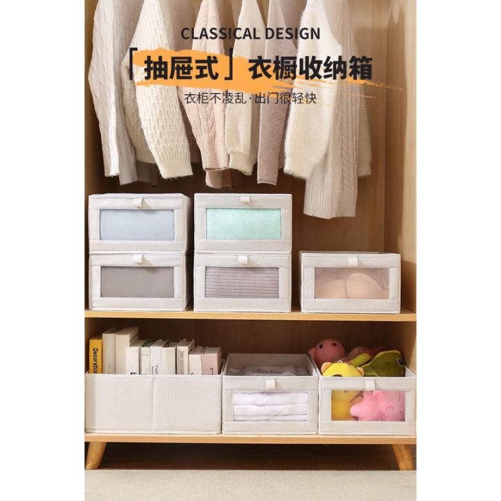 收纳神器🔥衣橱收纳盒Window Cotton Linen Storage Box Wardrobe Storage And Sorting ...