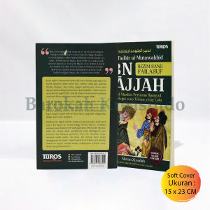 Buku Tadbir Al Mutawahhid Ibn Bajjah Failasuf Muslim Pertama Spanyol Ditulis Sejak 1000 Tahun Turos