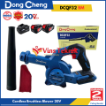 Cordless Blower Vacum DCQF32 DONGCHENG DCQF 32. 
