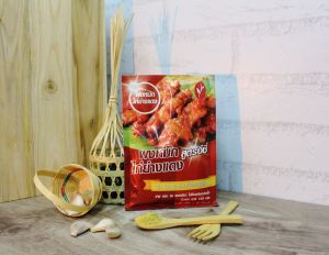 ไก่ย่างปรุงสำเร็จ ผงหมักยิ่งมะพร้าว สูตรอีซี่ ไม่ต้องปรุงเพิ่ม ความอร่อย มาตรฐานสำหรับการนอนหลับ