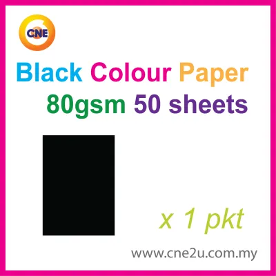 Black Color Paper A4 80gsm 50 sheets