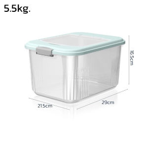 HOMEC ถังข้าวสาร ถังใส่ข้าวสาร ถังเก็บข้าวสาร กล่องถนอมอาหาร Rice container ตัวฝาล็อคแน่น ป้องกันความชื้นและแมลง