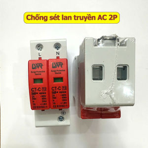 Thiết bị chống sét AC 385V 2P 40KA LWR cắt sét Ac 385V LWR cho điện 220v hộ gia đình