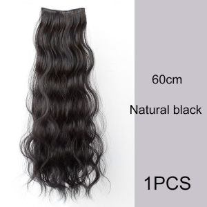 20Inch Long Wavy Curly Hair Extension 3pcs/set Clip in Piece Synthetic Wig Thicken Invisible Simulation Hairpiece