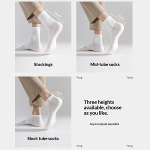 JJT socks breathable mesh sports socks solid color non-slip cotton socks