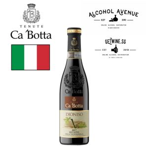 CaBotta - Dioniso Recioto della Valpolicella DOCG Red SWEET Wine 375ml