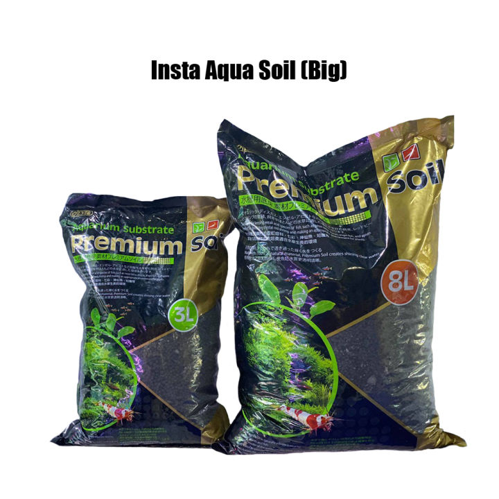 Ista Aqua Soil (Large) | Lazada PH