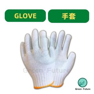 手套 Glove Glove Cotton Knitted Gardening Sarung Tangan Kain 手套 gardening glove 园艺手套 手套 棉质手套