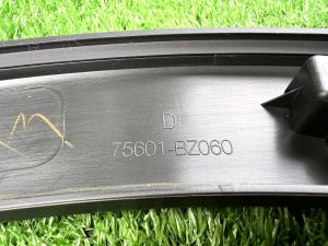 Perodua Ativa Front Fender Arch - Original - Black - Automotive Exterior Accessory - JK@AUTOPARTS - Green Grass Background