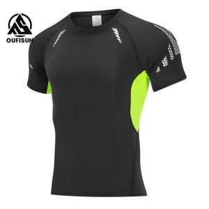 【OUFISUN】Mens quick-drying T-shirts mens fitness clothing breathable sweat-absorbent short-sleeved tops slim T-shirts fashionable sportswear