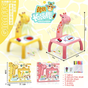 Kids Drawing Painting Projector Table Board Educational Toy Meja Papan Lukis Kanak-kanak 投影画板桌早教学习