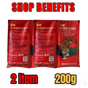Herbicide for grass and weeds Weed and grass killer chemical Remove stubborn weeds start to die and roots rot in 7 days