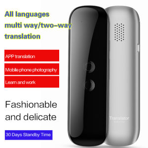 G5 Intelligent Voice Translator Portable Wireless Translator 42 Languages Translator Smart Instant Real Time Voice Smart Translator Pocket Dictionary