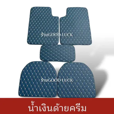 พรมปูพื้นรถยนต์ฟรีไซส์FREE SIZE(5ชิ้น)ใส่ได้ทุกรุ่นเก๋งกระบะพรมหนังPUเกรดพรีเมี่ยม เพิ่มความสวยงามหรูหราให้กับรถ