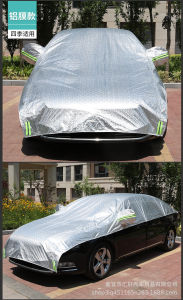 Half Car Cover Hatchback SUV Pickup trucks Sedan Dustproof Sun UV Rain Dust Resistant