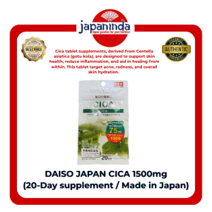 DAISO JAPAN CICA 1500mg (20-Day supplement) 100% Authentic / Made in Japan