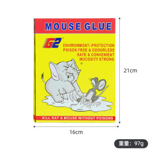 Foreign Trade English Version Sticky Mouse Board Strong Mouse Trap Home Mouse Board Catching Mouse Killing Mouse Physical Catching Artifact Wholesale
