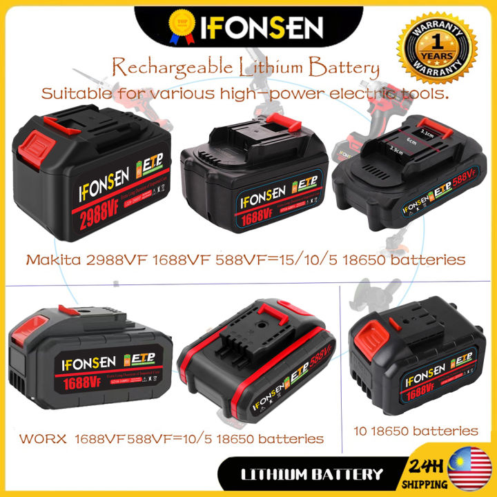 2988VF/1688VF/988VF/588VF/188VF Large Capacity Lithium Battery 59800mAH ...