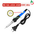 Mỏ hàn chì điều chỉnh nhiệt độ TQ936 220V 60W. 