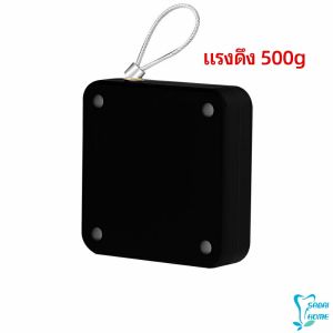 ปิดประตูอัตโนมัติ ที่ปิดประตู ปิดประตูเงียบ door closer