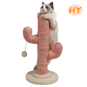 40*58cm Cactus Cat Climbing Frame Cat Tree Vertical Cat Scratching Board Cat Grinding Toys Cat Supplies