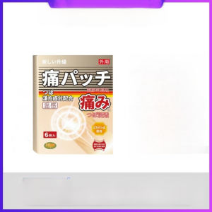 Patch Warm Feeling Easy to Use Pain Patch Non-irritating Natural Medicinal Ingredients