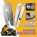 บังโซ่เดิม WAVE125I 2012-2022 ปลาวาฬตัวเก่าและตัวใหม่ LED ใส่กับมอเตอร์ไซต์รุ่นฮอนด้าเวฟ125I ปี 12-22 *ไม่มีชุดน๊อตแถม*. 