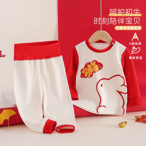 Childrens Pajamas a Cotton-like baby autumn clothing set for boys and girls cartoon New Year base layer home wear underwear