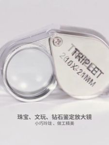 30X Folding Jewelry Magnifying Glass Pocket Size Jewelry loupe Magnifier Glasses Magnification Metal